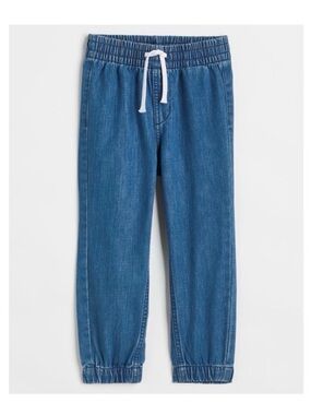 NEW! Kids Blue Denim Joggers | Size 7